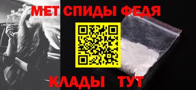 PSILOCYBIN Бузулук