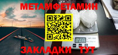 не бодяженный Кингисепп