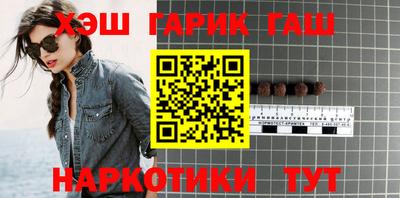 кокаин премиум Бугуруслан