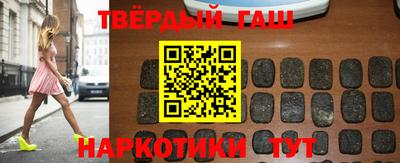 PSILOCYBIN Бузулук