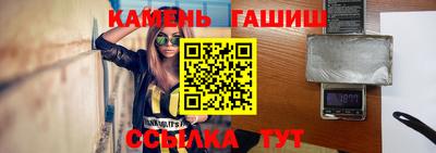 кокаин премиум Бугуруслан