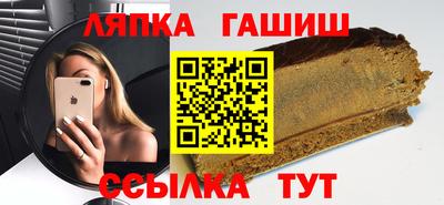 кокаин премиум Донской