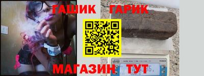 кокаин премиум Донской