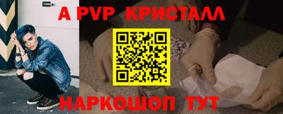 PSILOCYBIN Бузулук