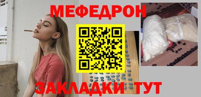 кокаин премиум Донской