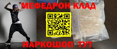 ECSTASY Будённовск