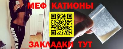 кокаин премиум Донской