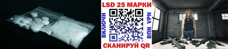 наркота  Сосновоборск  Лсд 25 экстази ecstasy 