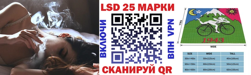 Наркотические марки 1,5мг  купить  сайты  Сосновоборск 