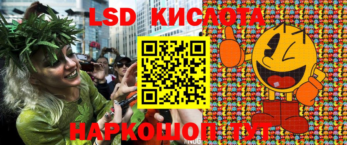 Марки NBOMe 1,8мг  Сосновоборск  Марки N-bome  Марки NBOMe 1,8мг 