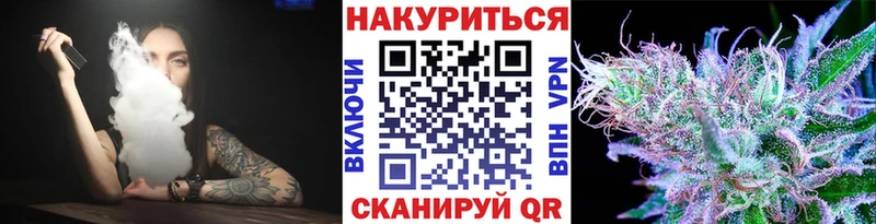 как найти наркотики  kraken ТОР  МАРИХУАНА Amnesia  Сосновоборск 